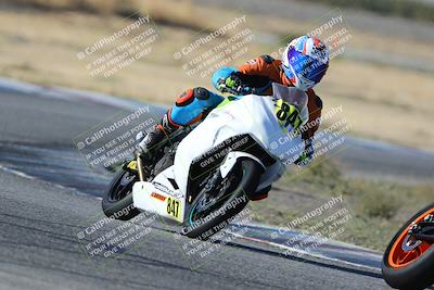 media/Oct-29-2023-Carters at The Track (Sun) [[b2bb4383ab]]/B Plus/1020am (Sunrise)/